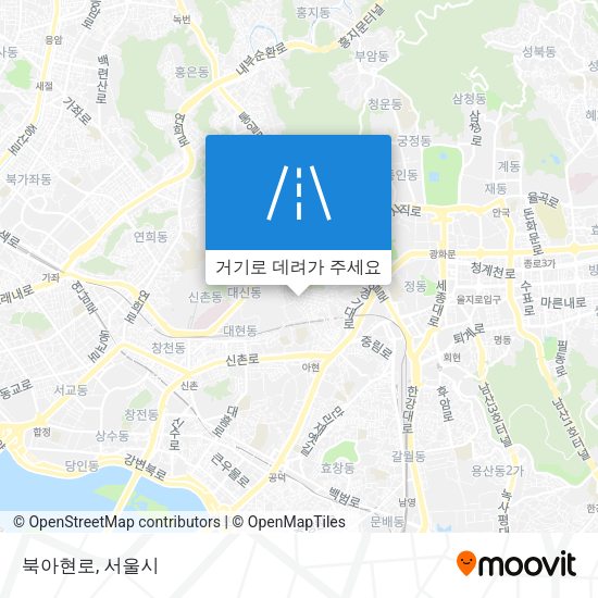 북아현로 지도