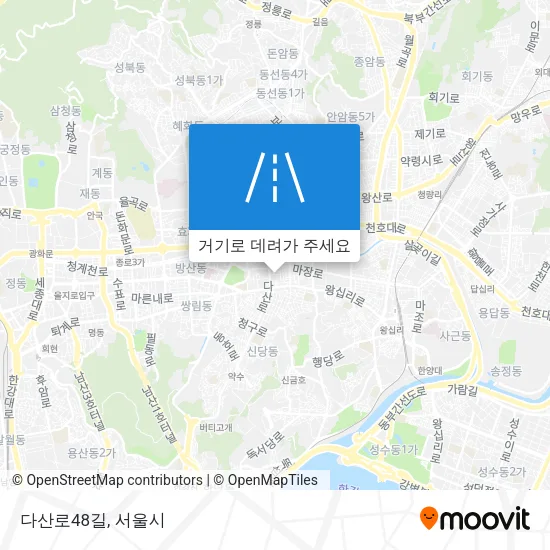 다산로48길 지도