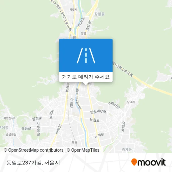 동일로237가길 지도
