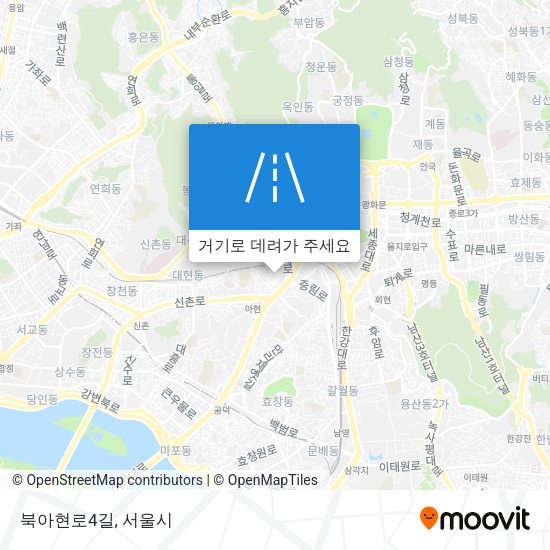 북아현로4길 지도
