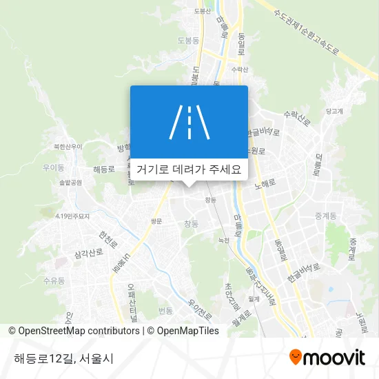 해등로12길 지도