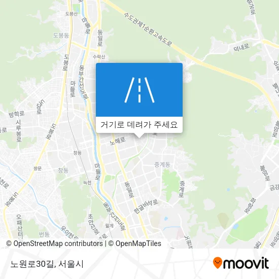 노원로30길 지도