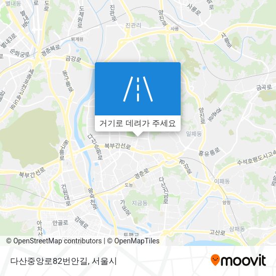 다산중앙로82번안길 지도