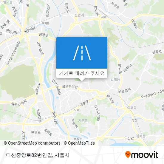 다산중앙로82번안길 지도
