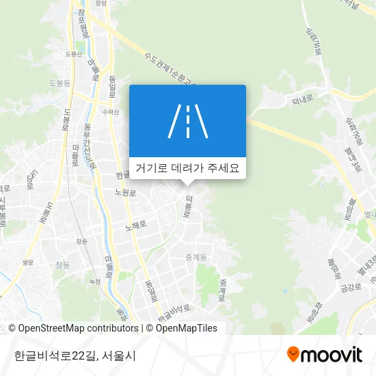 한글비석로22길 지도