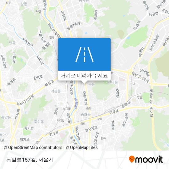 동일로157길 지도