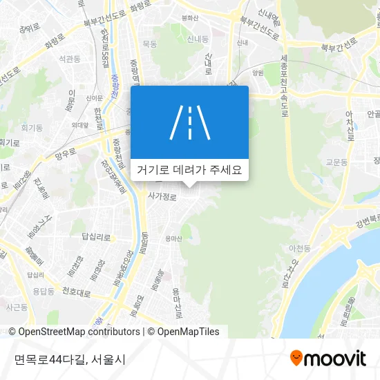 면목로44다길 지도