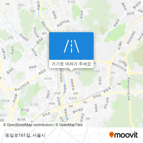 동일로161길 지도