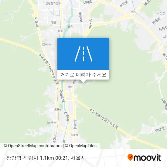 장암역-석림사 1.1km 00:21 지도