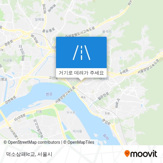 덕소삼패Ic교 지도