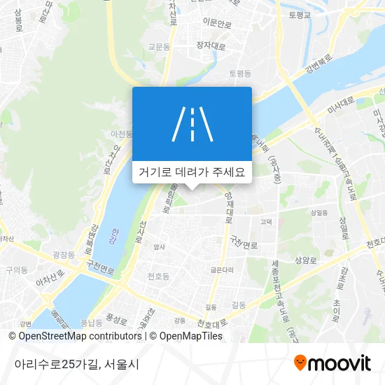 아리수로25가길 지도