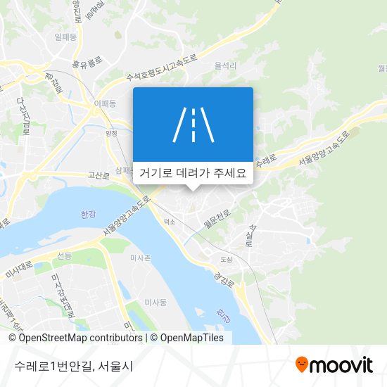 수레로1번안길 지도