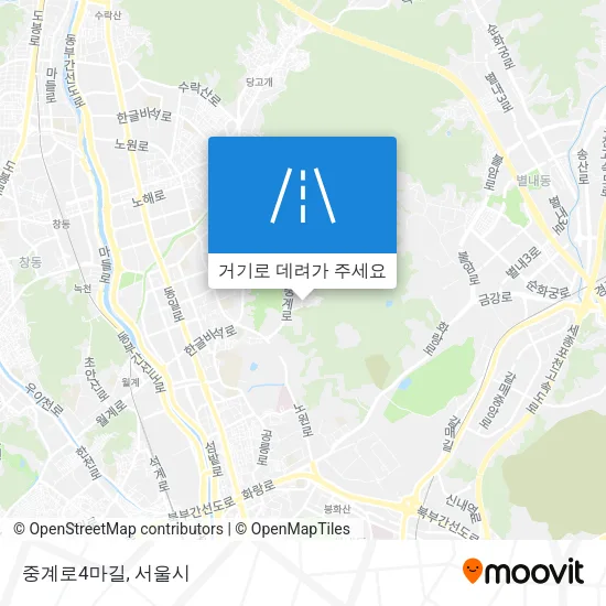 중계로4마길 지도