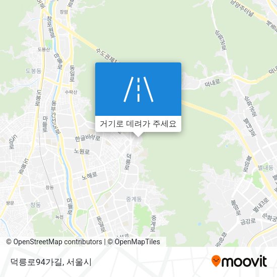 덕릉로94가길 지도