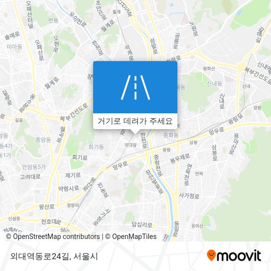 외대역동로24길 지도