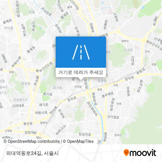 외대역동로24길 지도