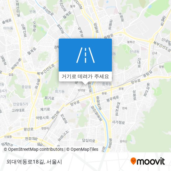 외대역동로18길 지도