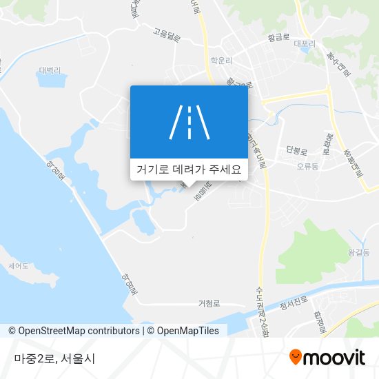 마중2로 지도