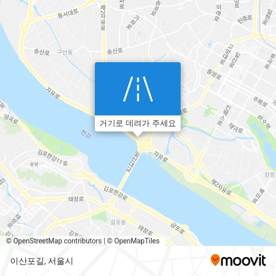 이산포길 지도