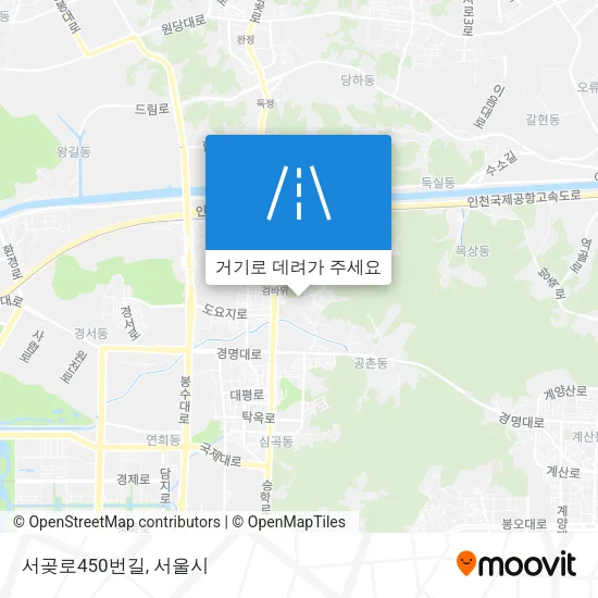 서곶로450번길 지도