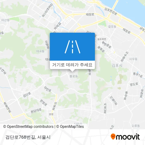 검단로768번길 지도