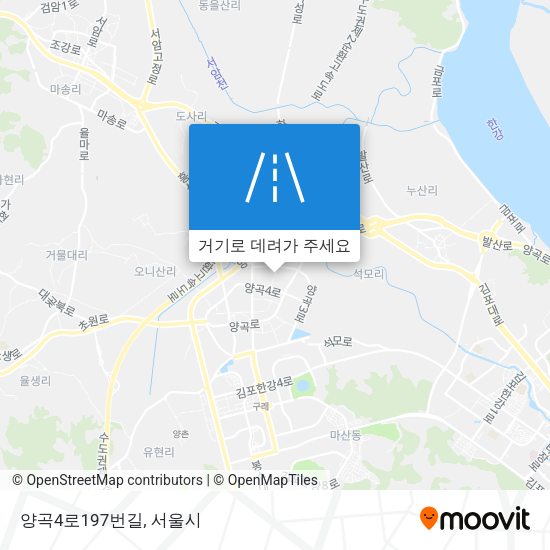 양곡4로197번길 지도