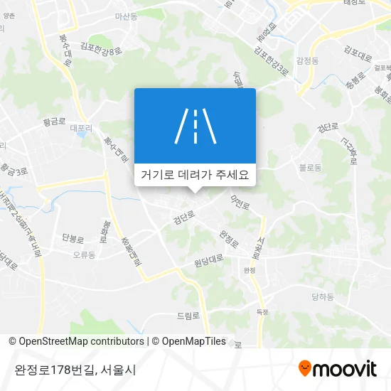 완정로178번길 지도