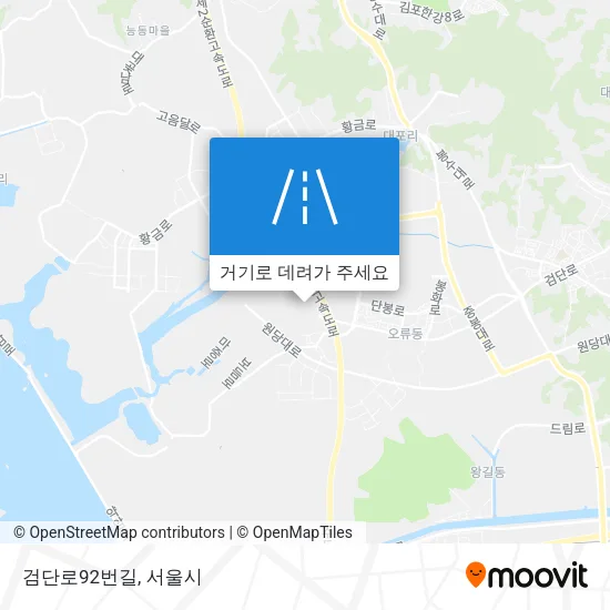 검단로92번길 지도
