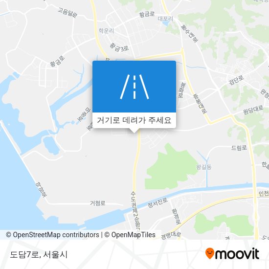 도담7로 지도