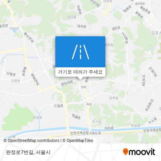 완정로7번길 지도