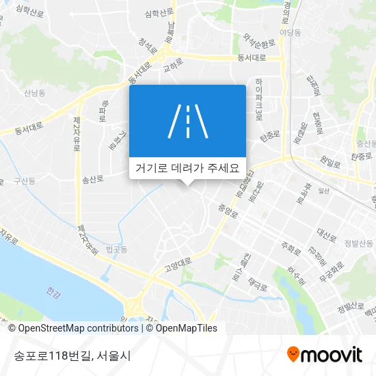 송포로118번길 지도