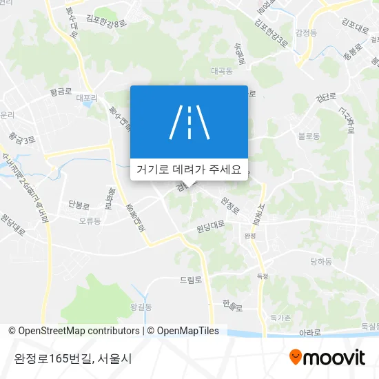 완정로165번길 지도