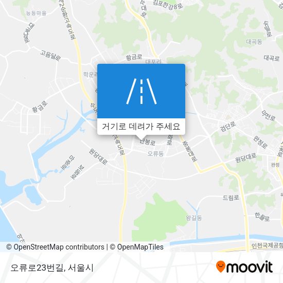 오류로23번길 지도