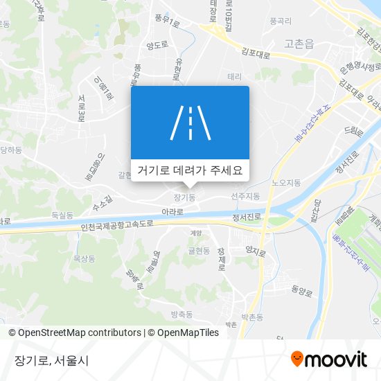 장기로 지도