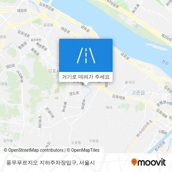 풍무푸르지오 지하주차장입구 지도