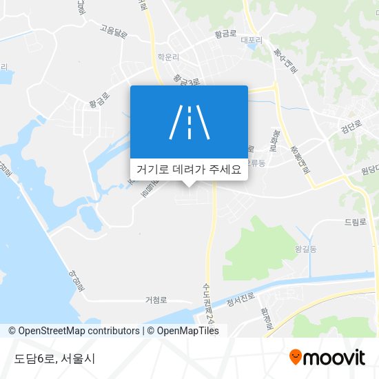 도담6로 지도