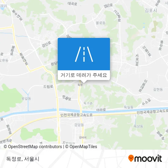 독정로 지도