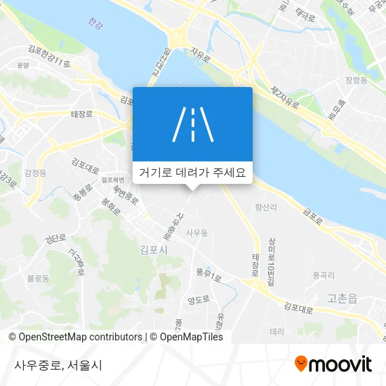 사우중로 지도