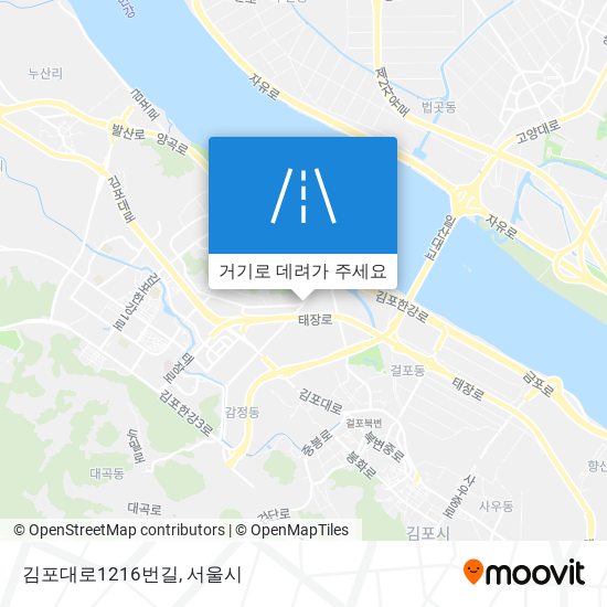 김포대로1216번길 지도