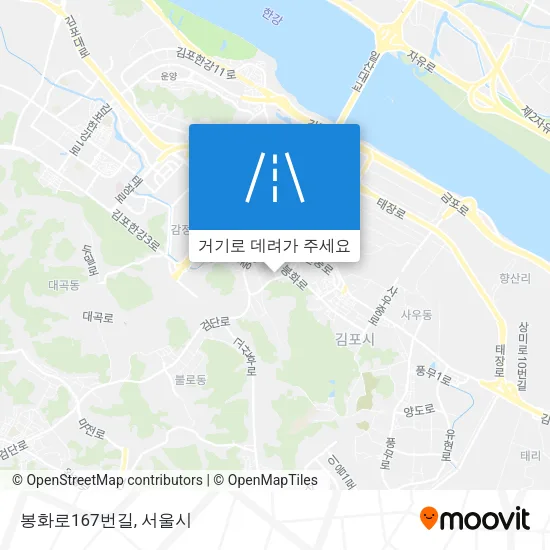 봉화로167번길 지도