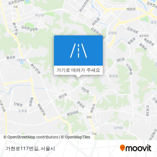 가현로117번길 지도