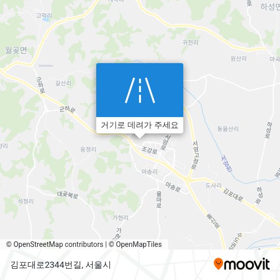 김포대로2344번길 지도