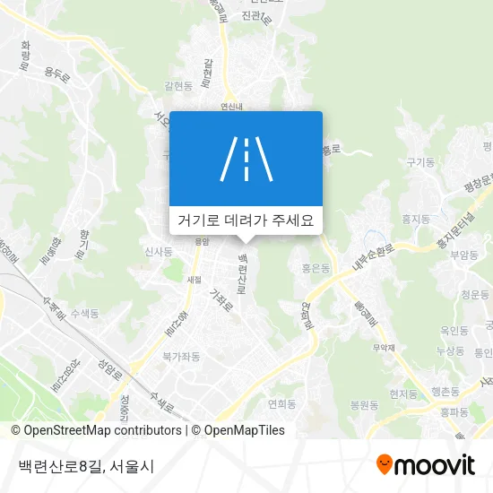 백련산로8길 지도