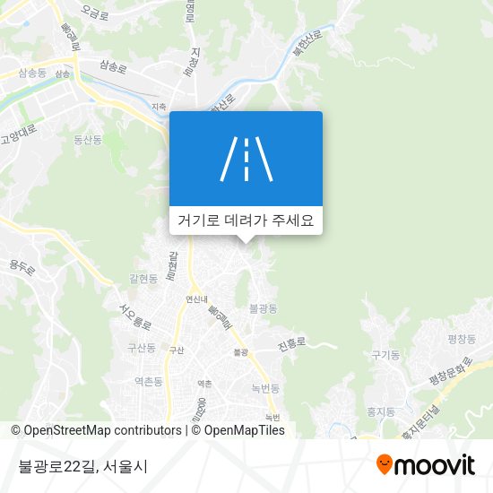 불광로22길 지도