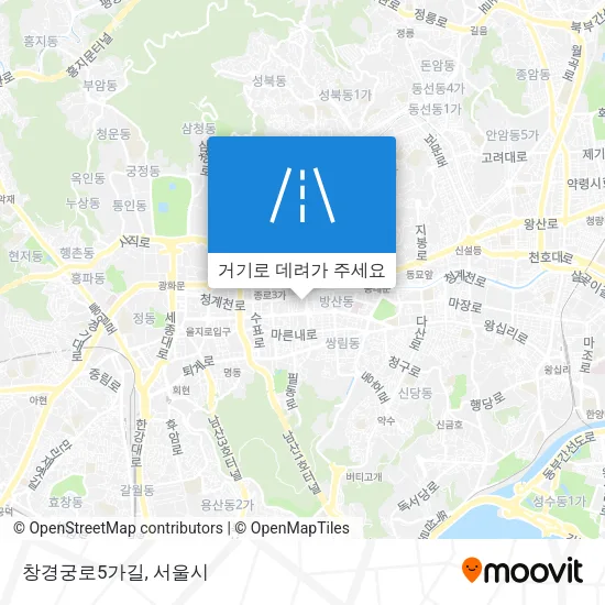 창경궁로5가길 지도