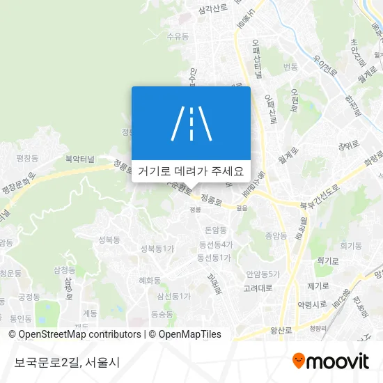 보국문로2길 지도