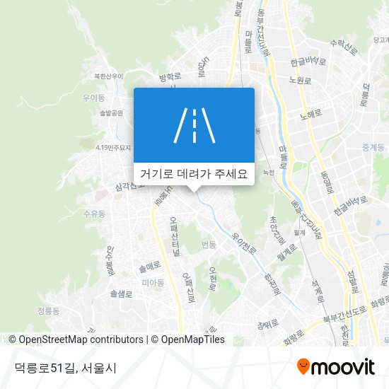 덕릉로51길 지도
