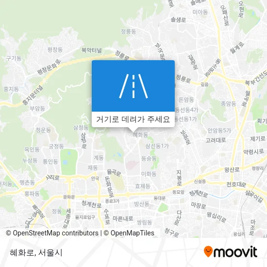 혜화로 지도