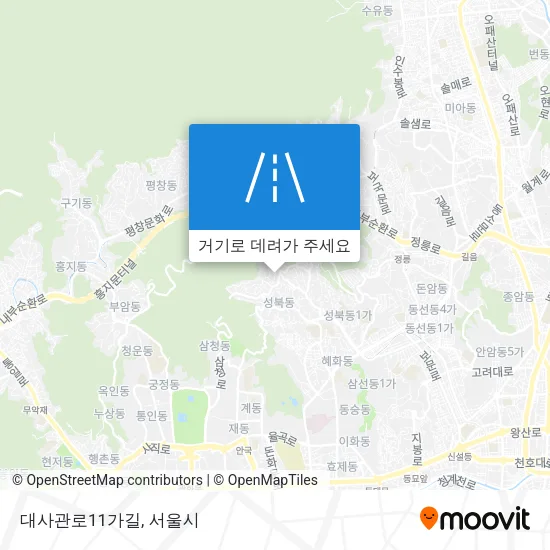 대사관로11가길 지도