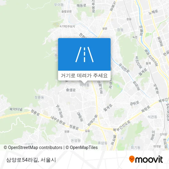 삼양로54라길 지도